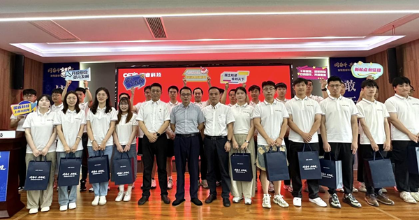 奮斗為基，星程共啟｜國(guó)睿科技2025年度“睿星計(jì)劃”新員工培訓(xùn)圓滿落幕